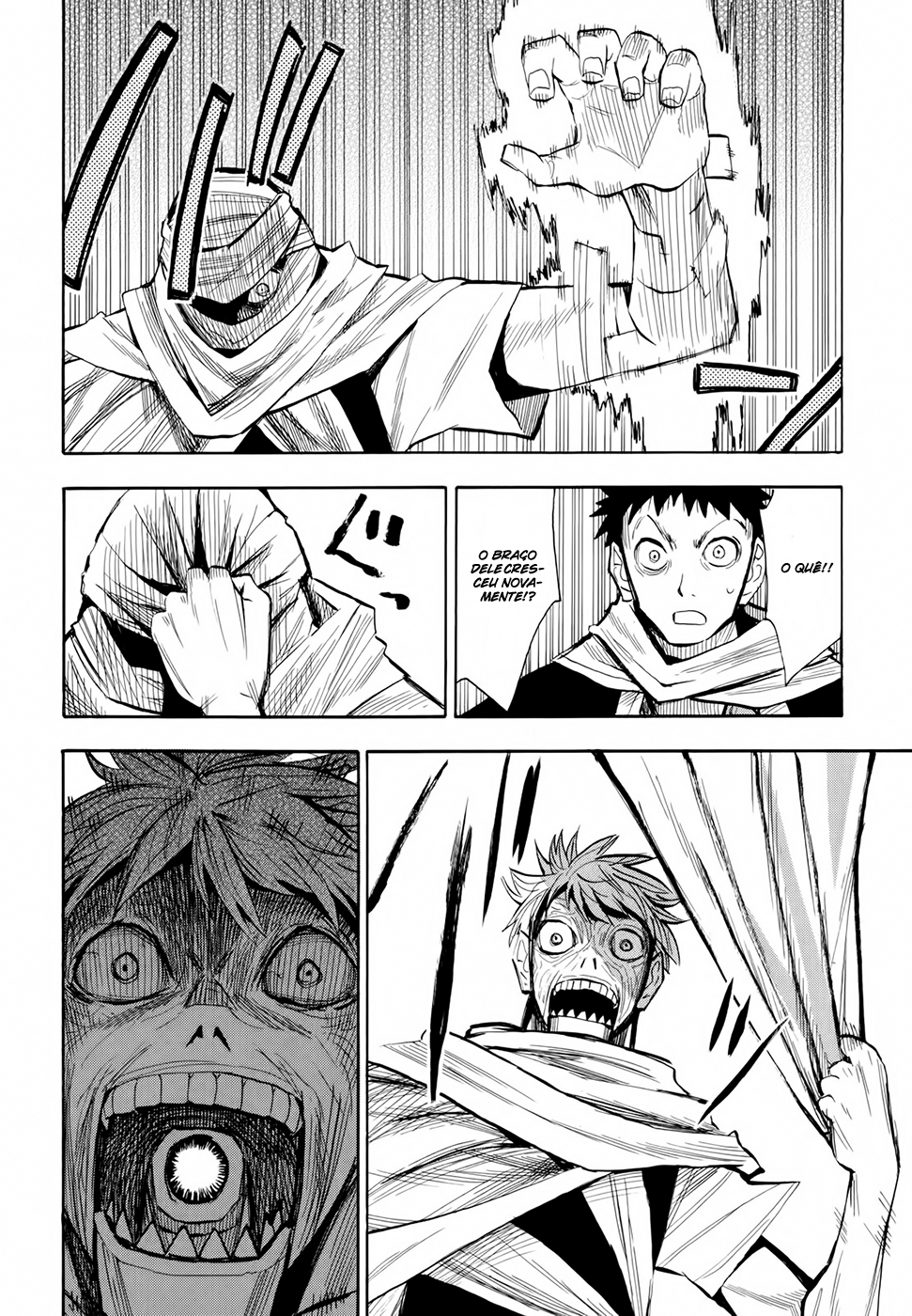 Warring States Youko Capítulo 20 Página 5