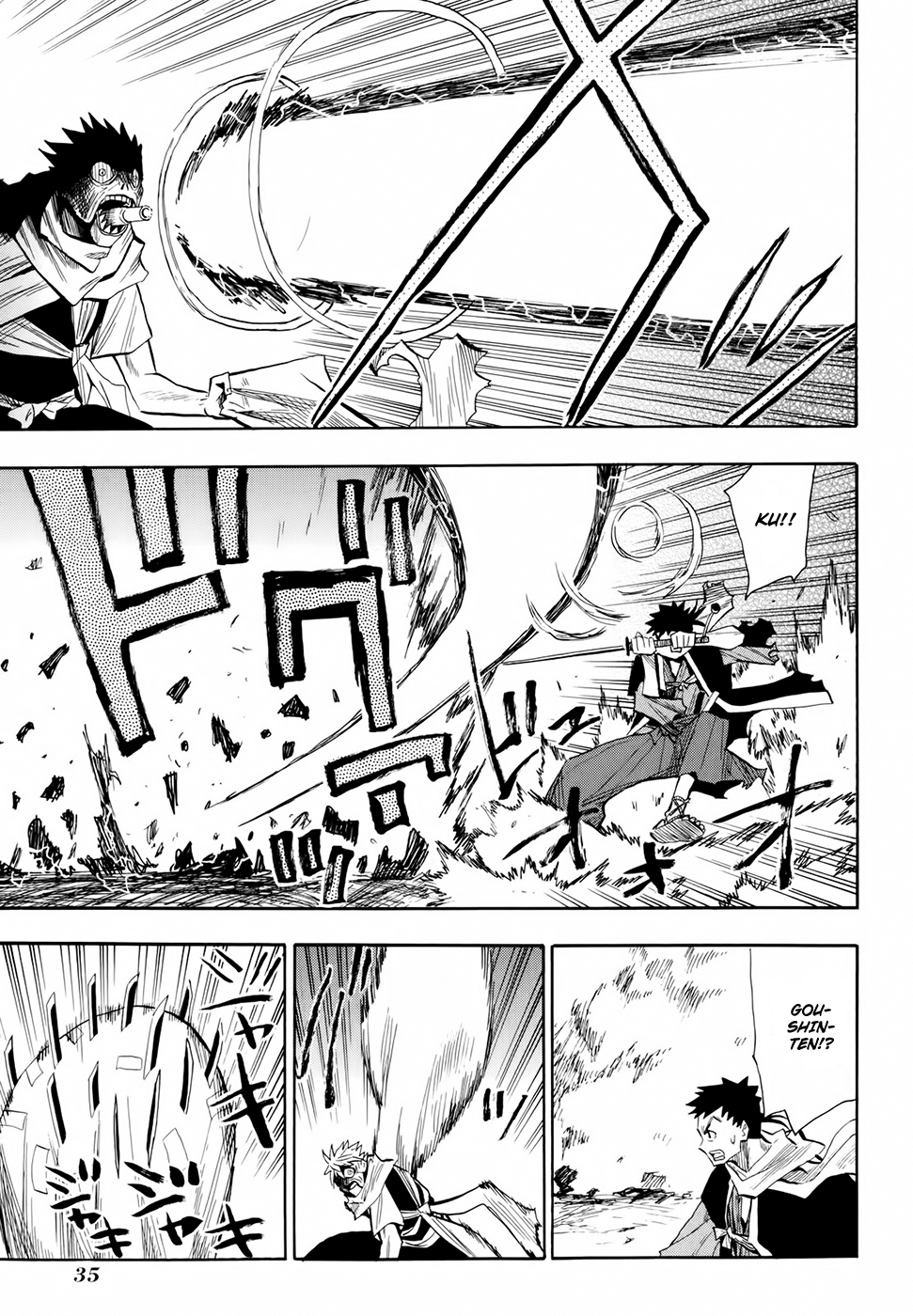 Warring States Youko Capítulo 20 Página 6