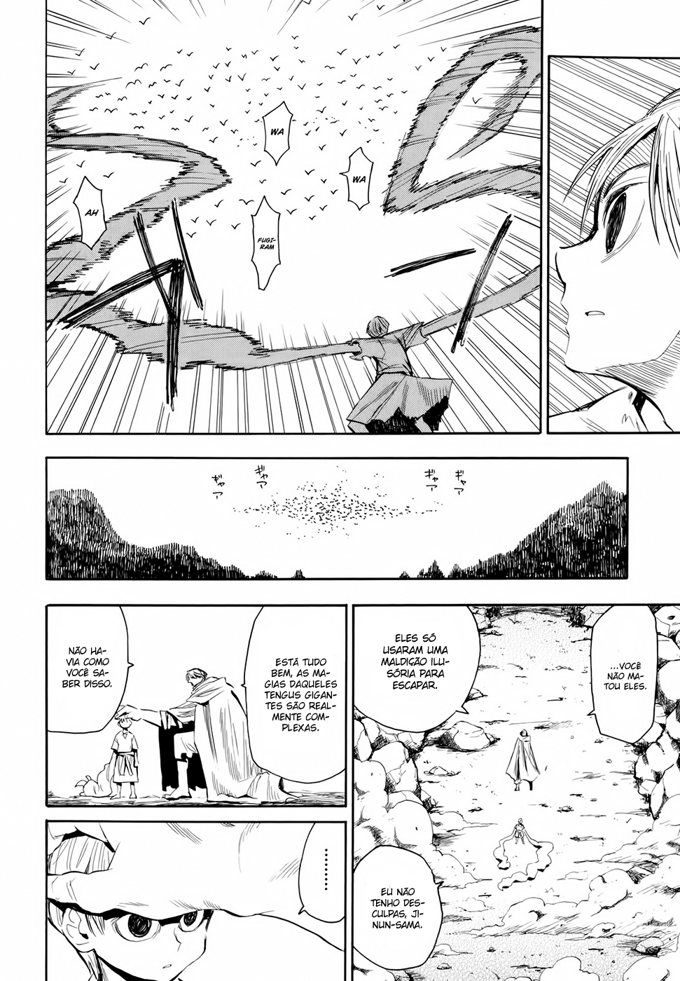 Warring States Youko Capítulo 21 Página 19