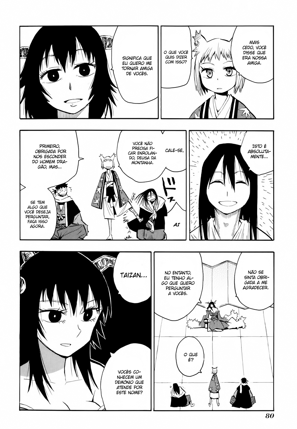 Warring States Youko Capítulo 21 Página 21