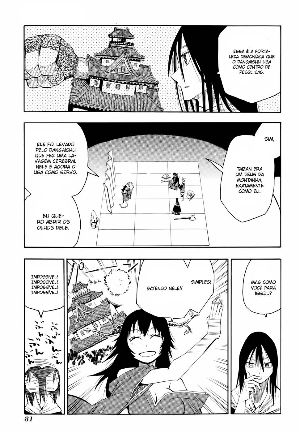 Warring States Youko Capítulo 21 Página 22