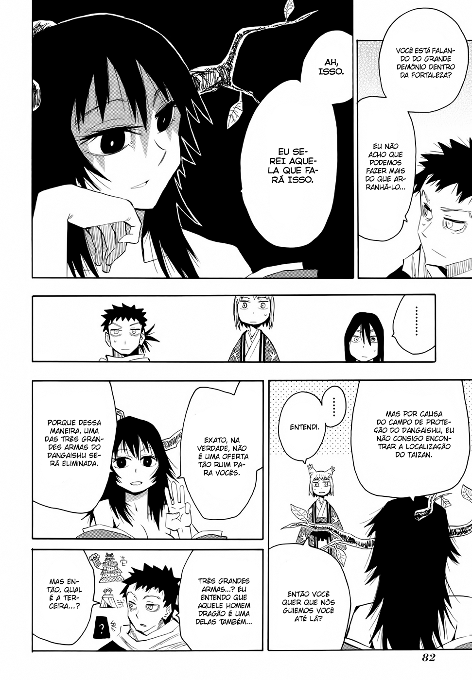 Warring States Youko Capítulo 21 Página 23