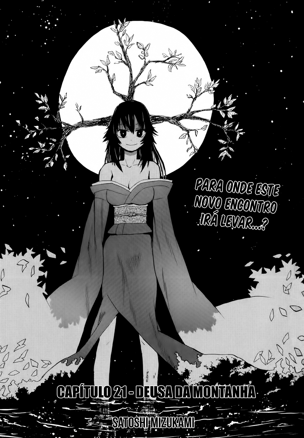 Warring States Youko Capítulo 21 Página 5