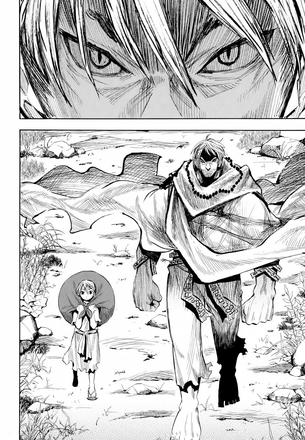 Warring States Youko Capítulo 21 Página 6