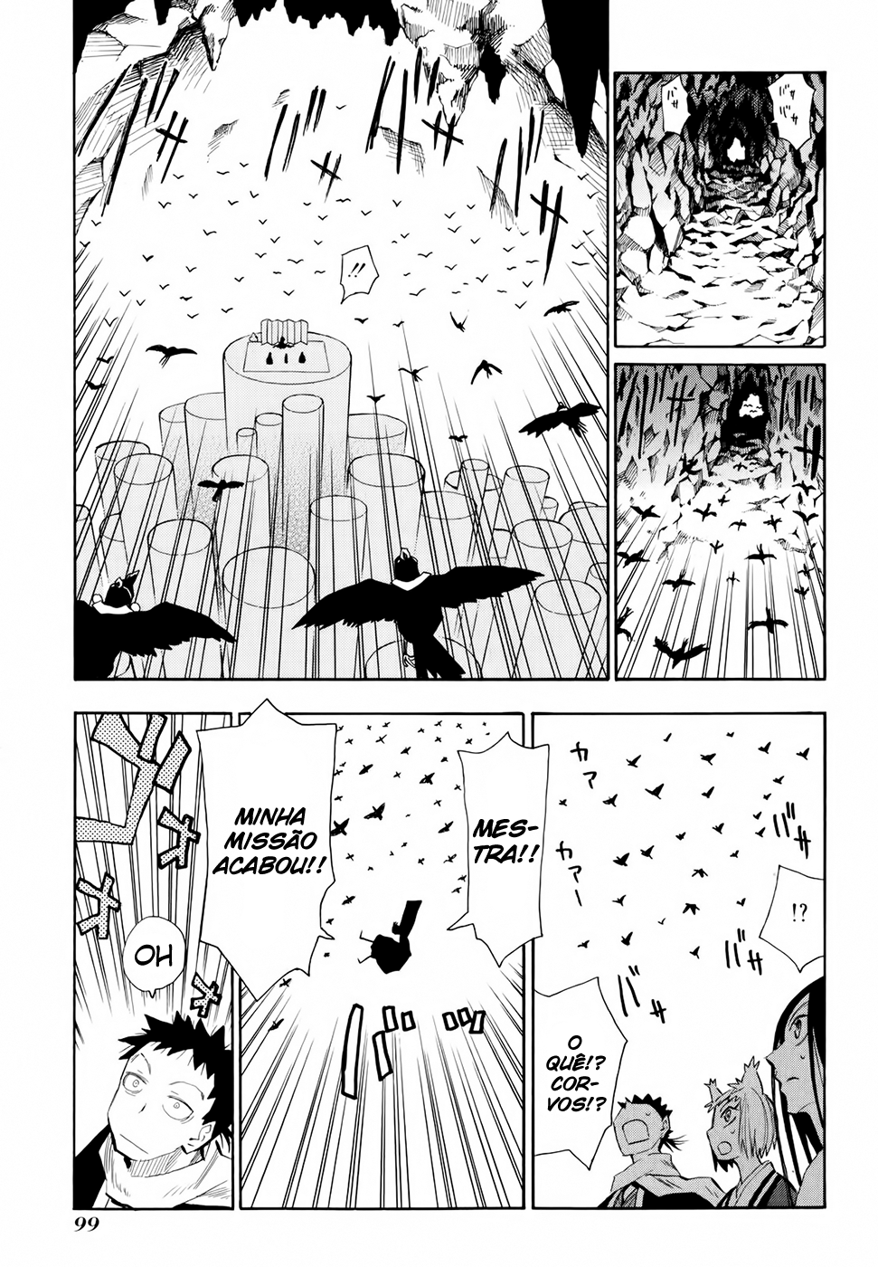 Warring States Youko Capítulo 22 Página 12