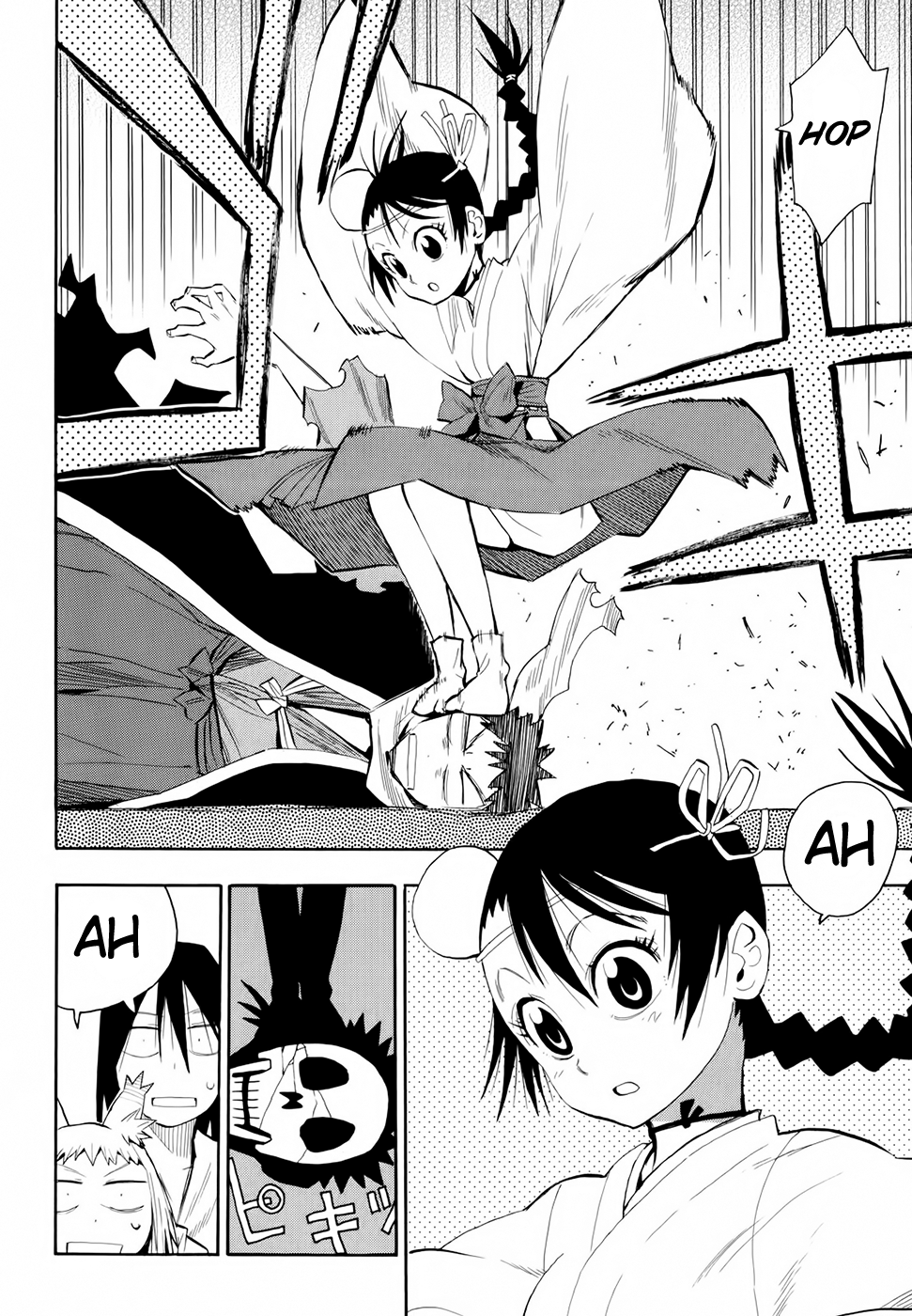 Warring States Youko Capítulo 22 Página 13