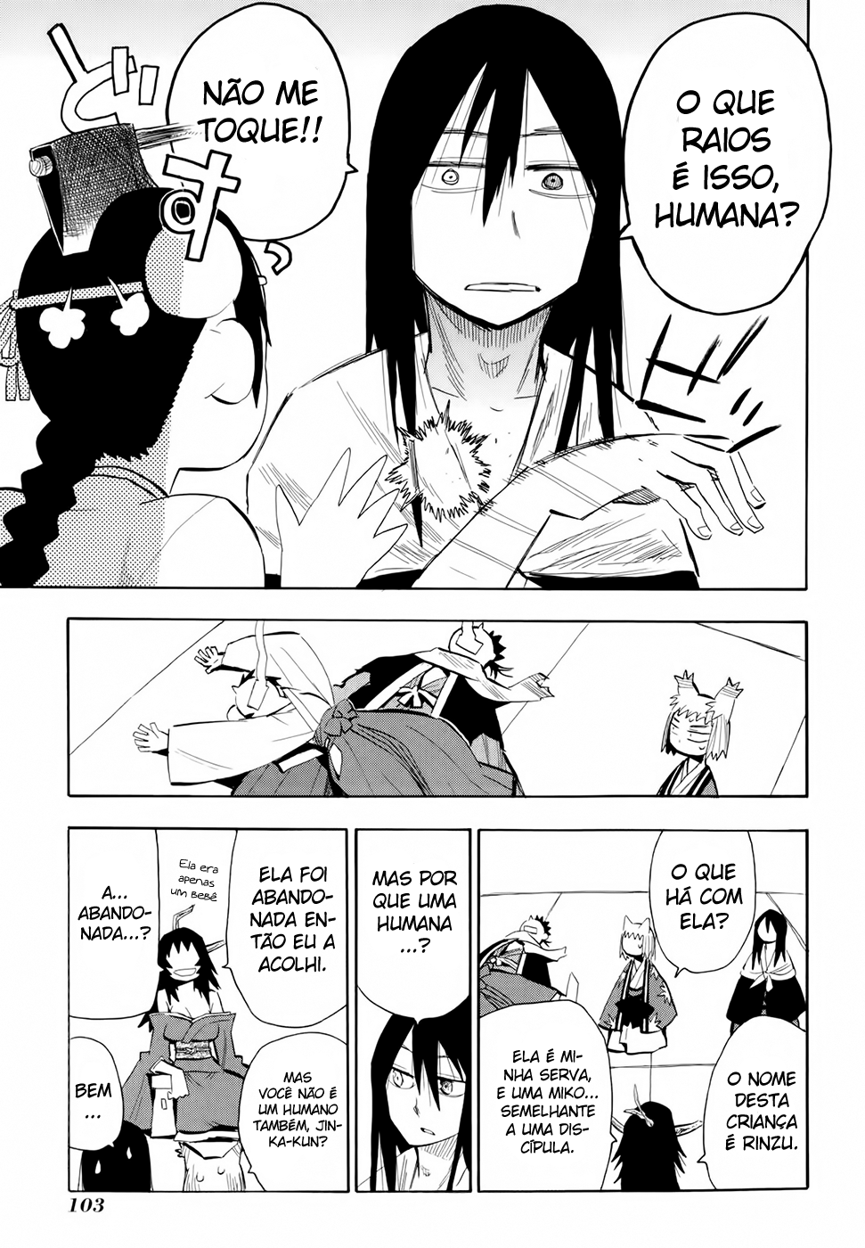 Warring States Youko Capítulo 22 Página 16