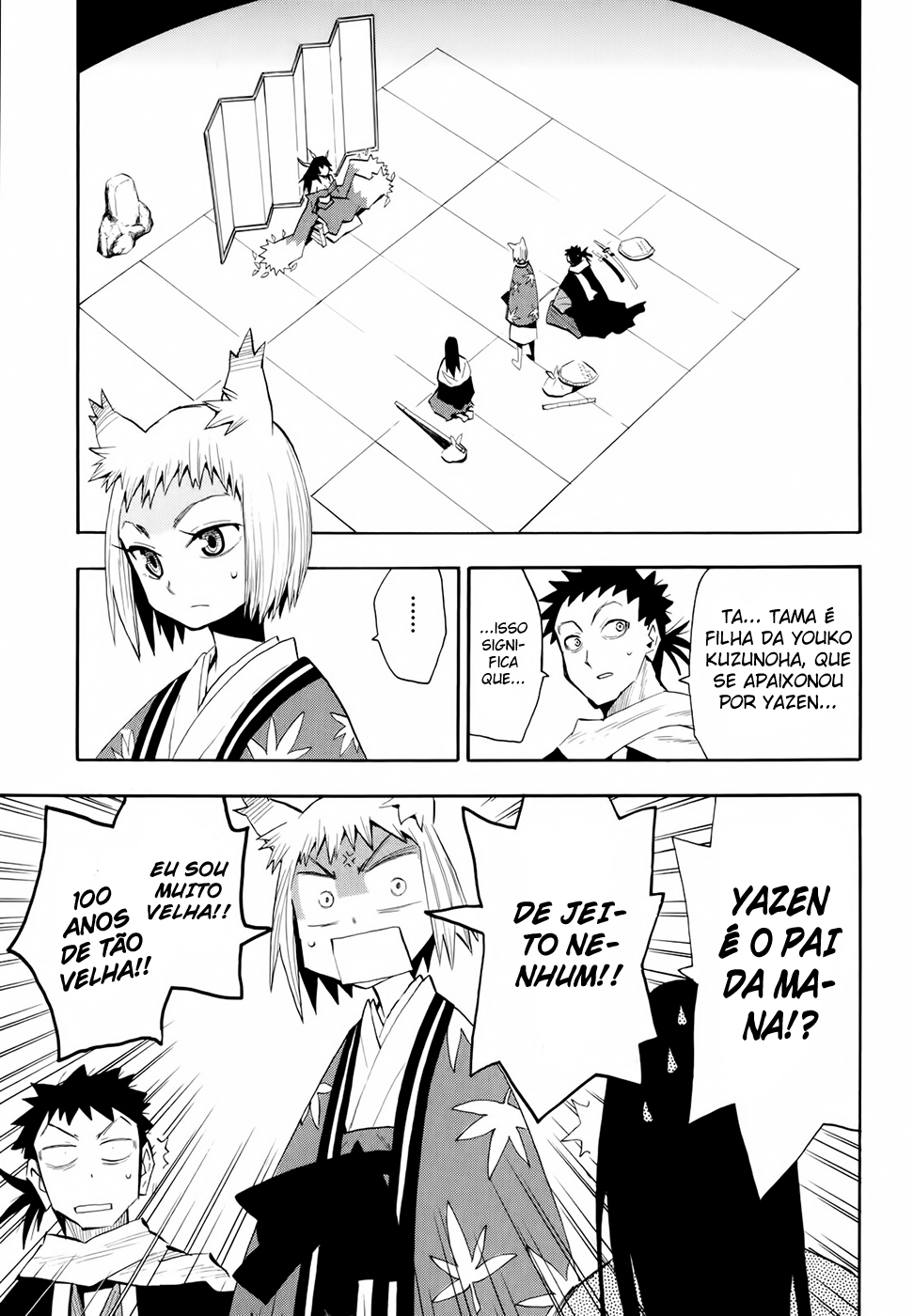 Warring States Youko Capítulo 22 Página 2
