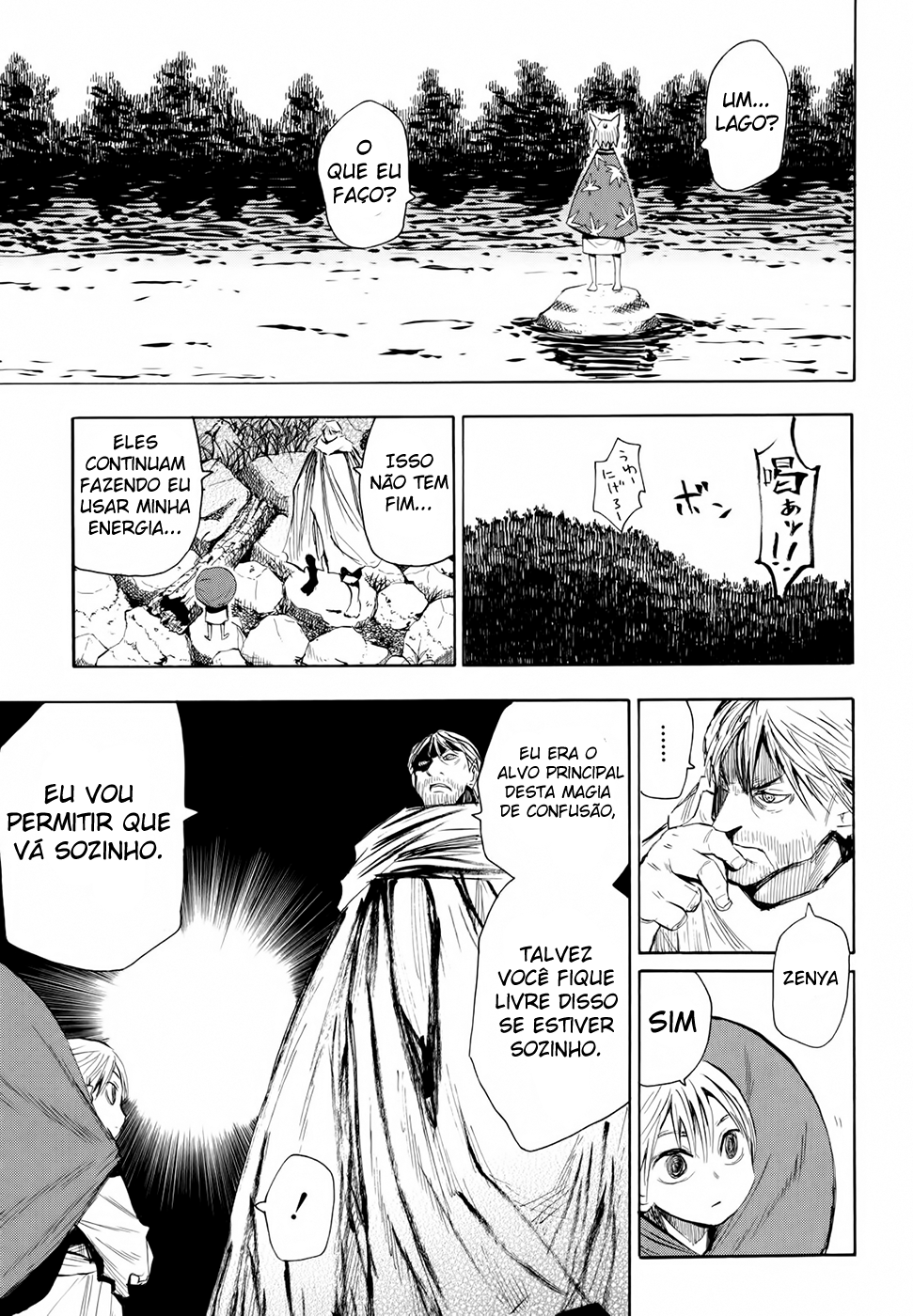 Warring States Youko Capítulo 22 Página 28