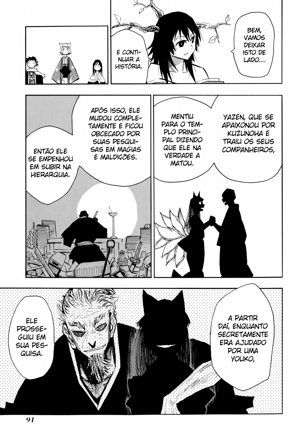 Warring States Youko Capítulo 22 Página 4