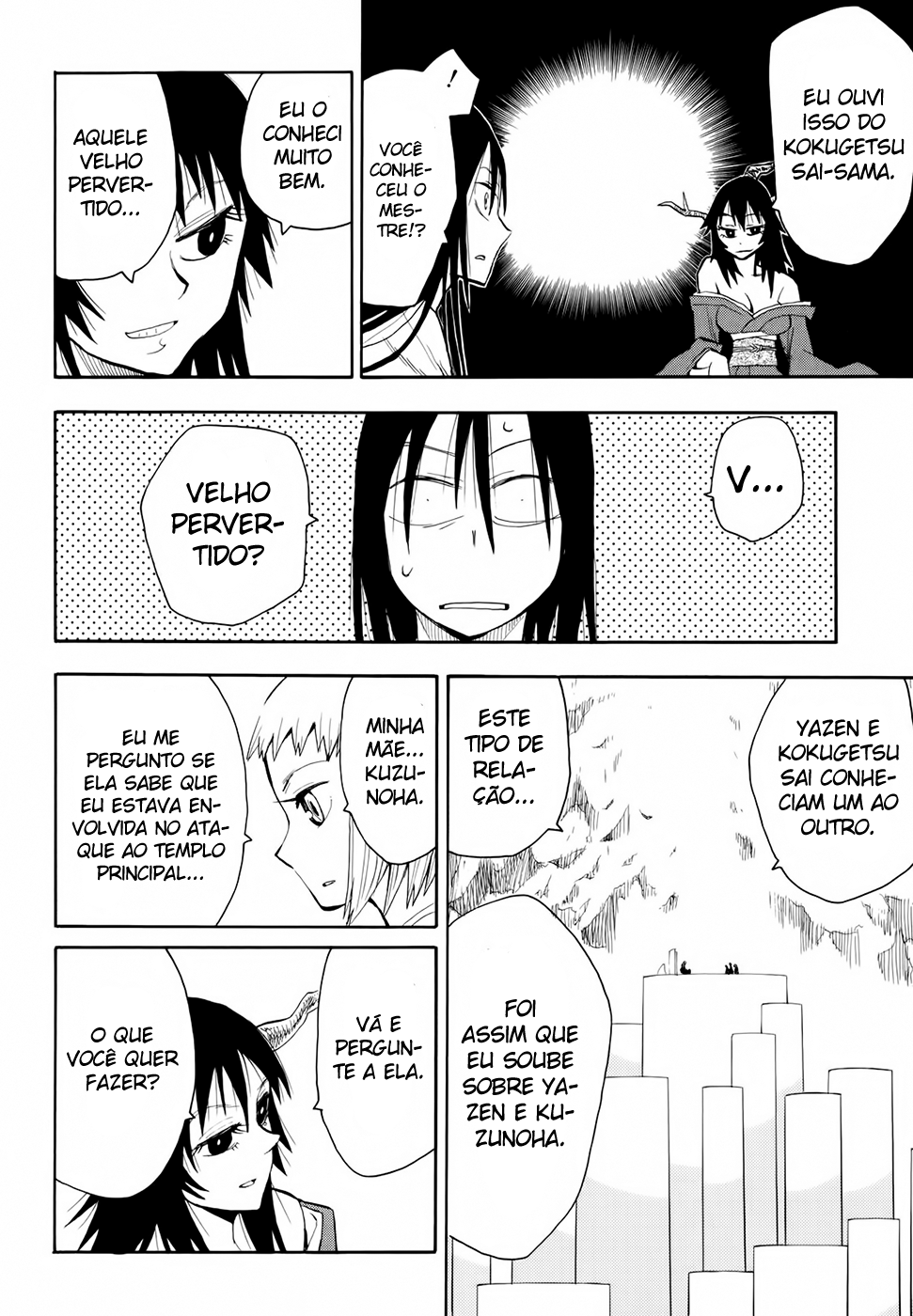 Warring States Youko Capítulo 22 Página 7