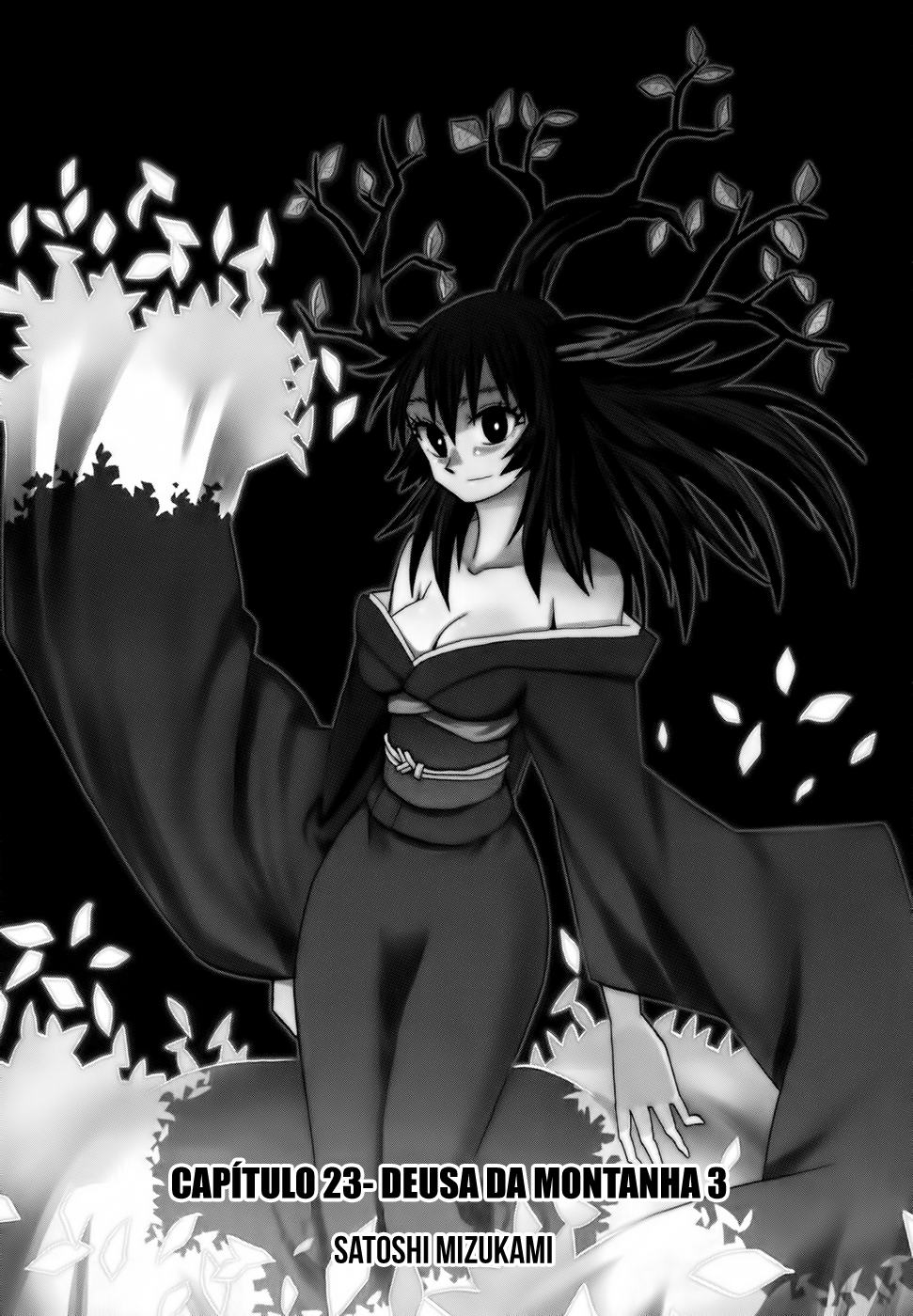 Warring States Youko Capítulo 23 Página 5