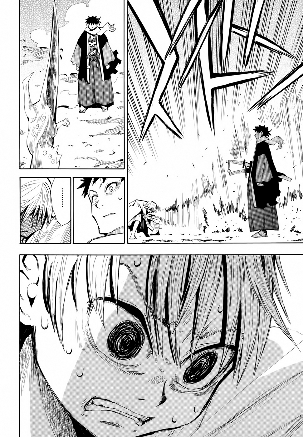 Warring States Youko Capítulo 24 Página 11