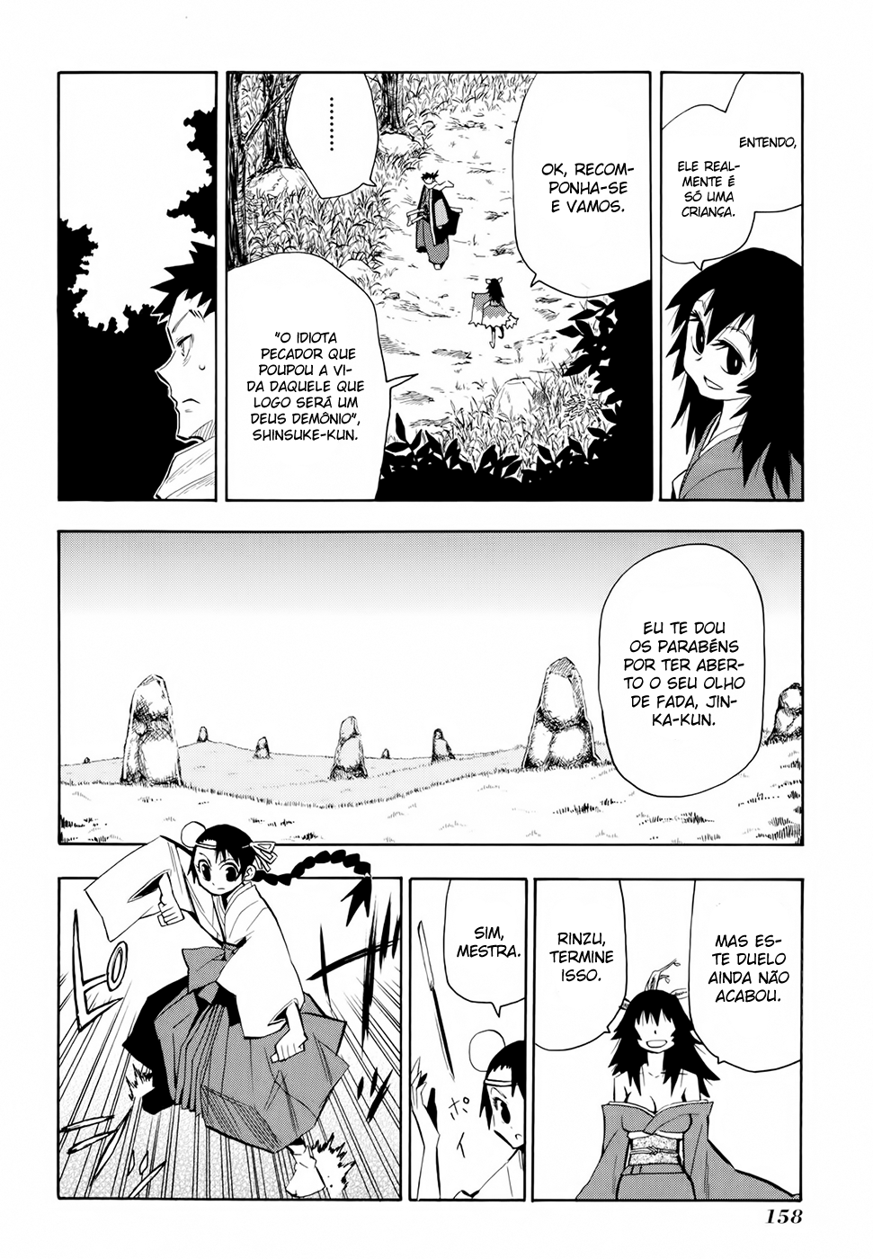 Warring States Youko Capítulo 24 Página 13