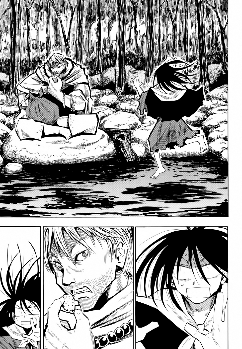Warring States Youko Capítulo 24 Página 20