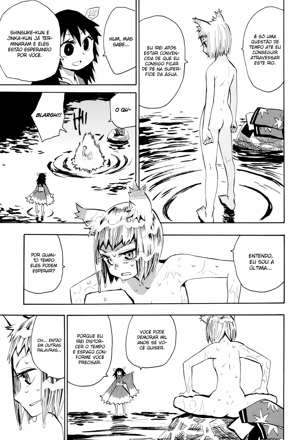 Warring States Youko Capítulo 24 Página 24