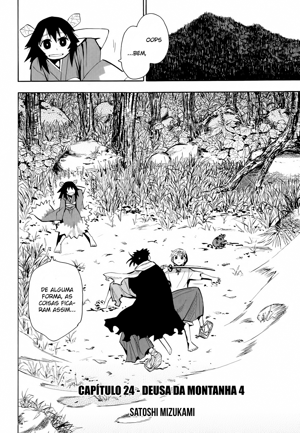 Warring States Youko Capítulo 24 Página 5