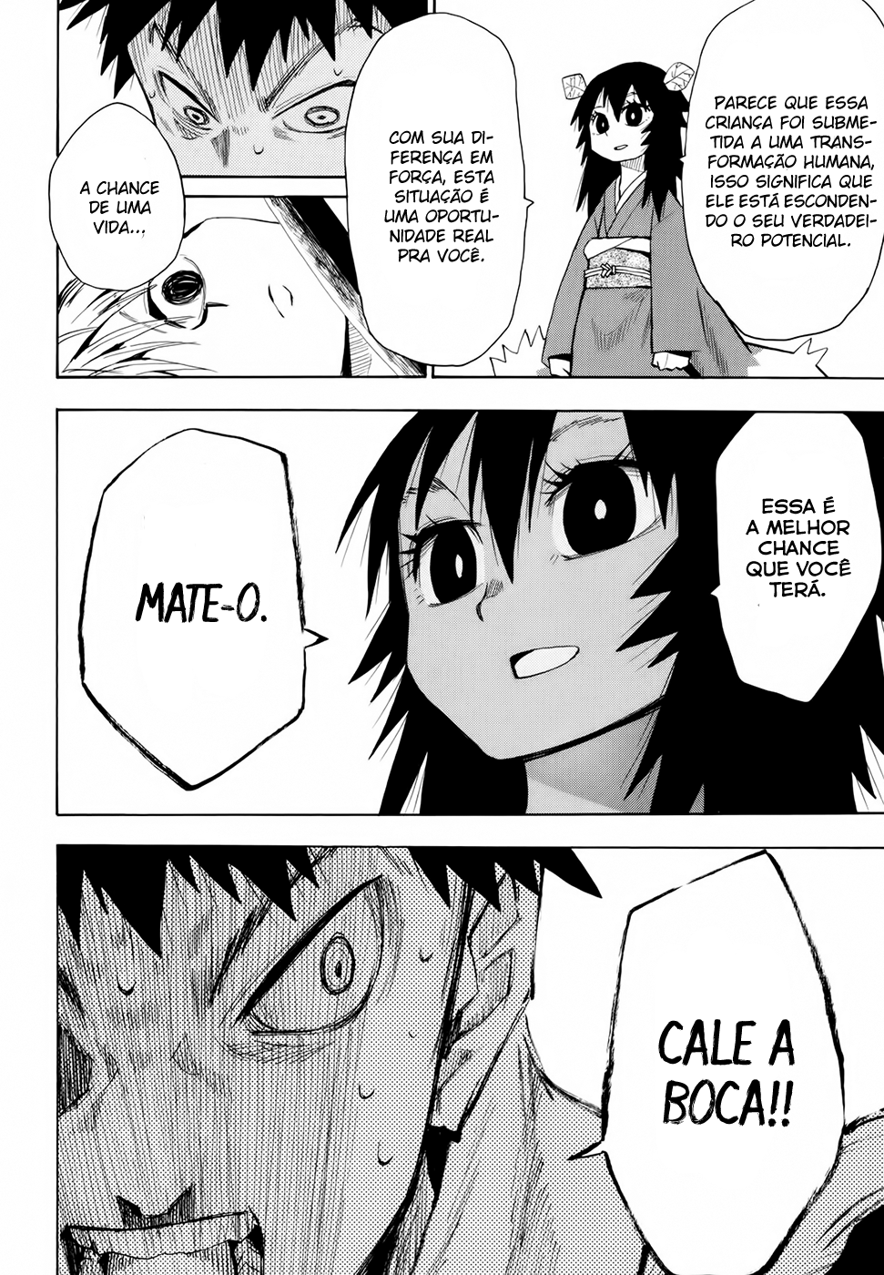 Warring States Youko Capítulo 24 Página 7