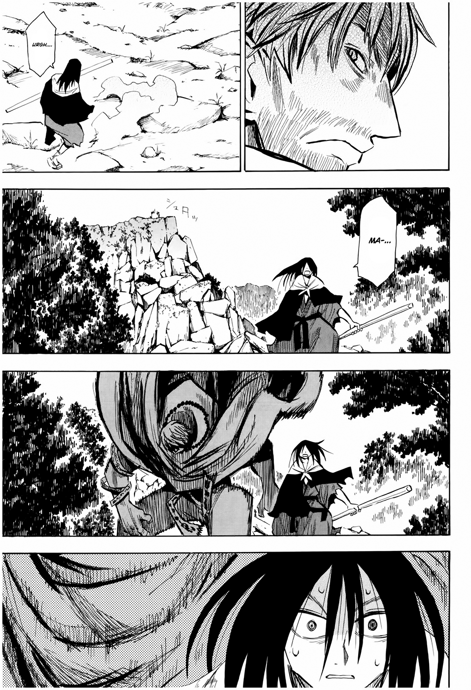 Warring States Youko Capítulo 25 Página 12