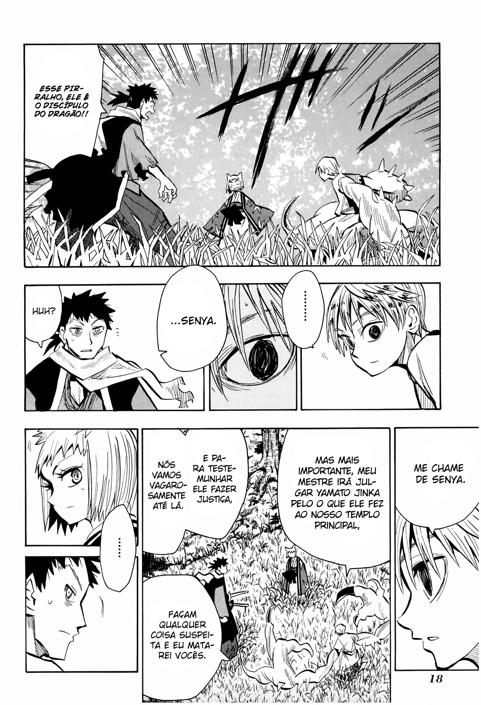Warring States Youko Capítulo 25 Página 16