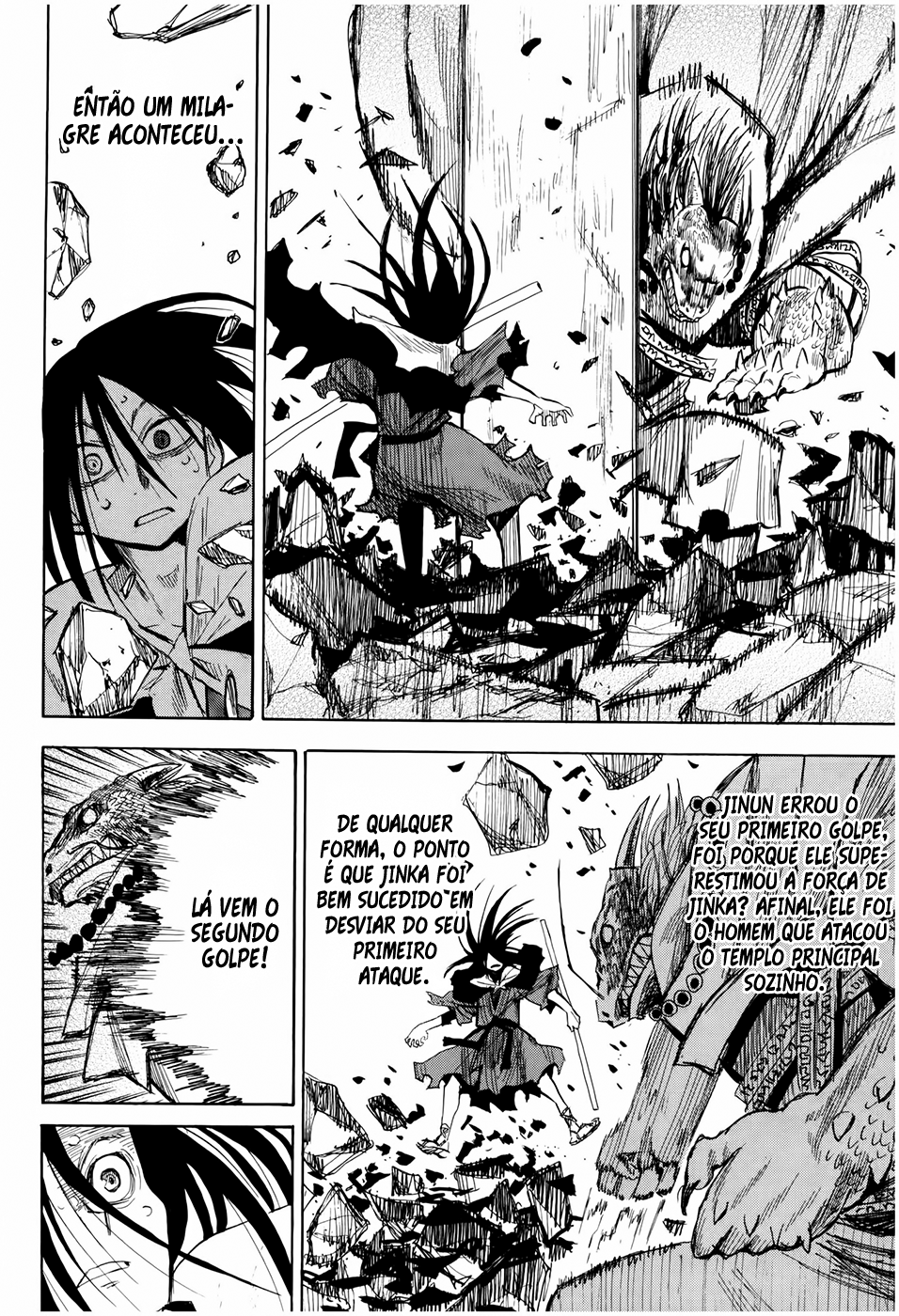 Warring States Youko Capítulo 25 Página 18