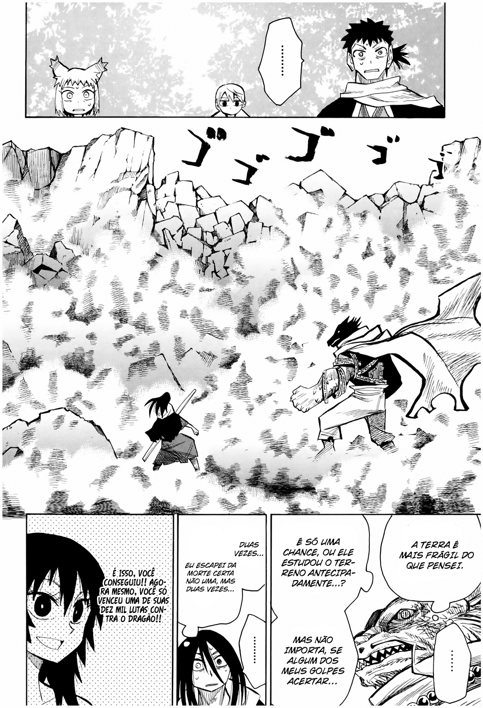 Warring States Youko Capítulo 25 Página 20