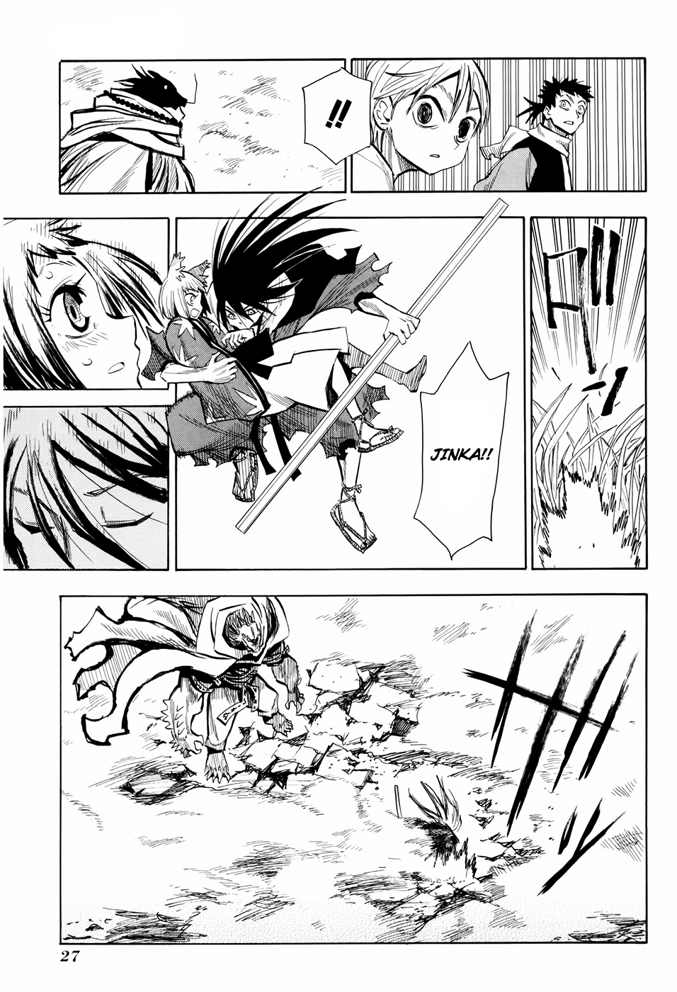Warring States Youko Capítulo 25 Página 25