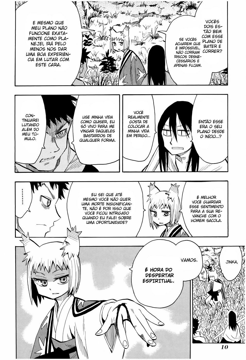 Warring States Youko Capítulo 25 Página 9