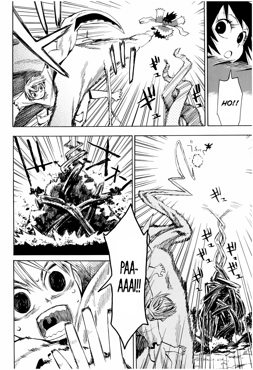 Warring States Youko Capítulo 26 Página 23
