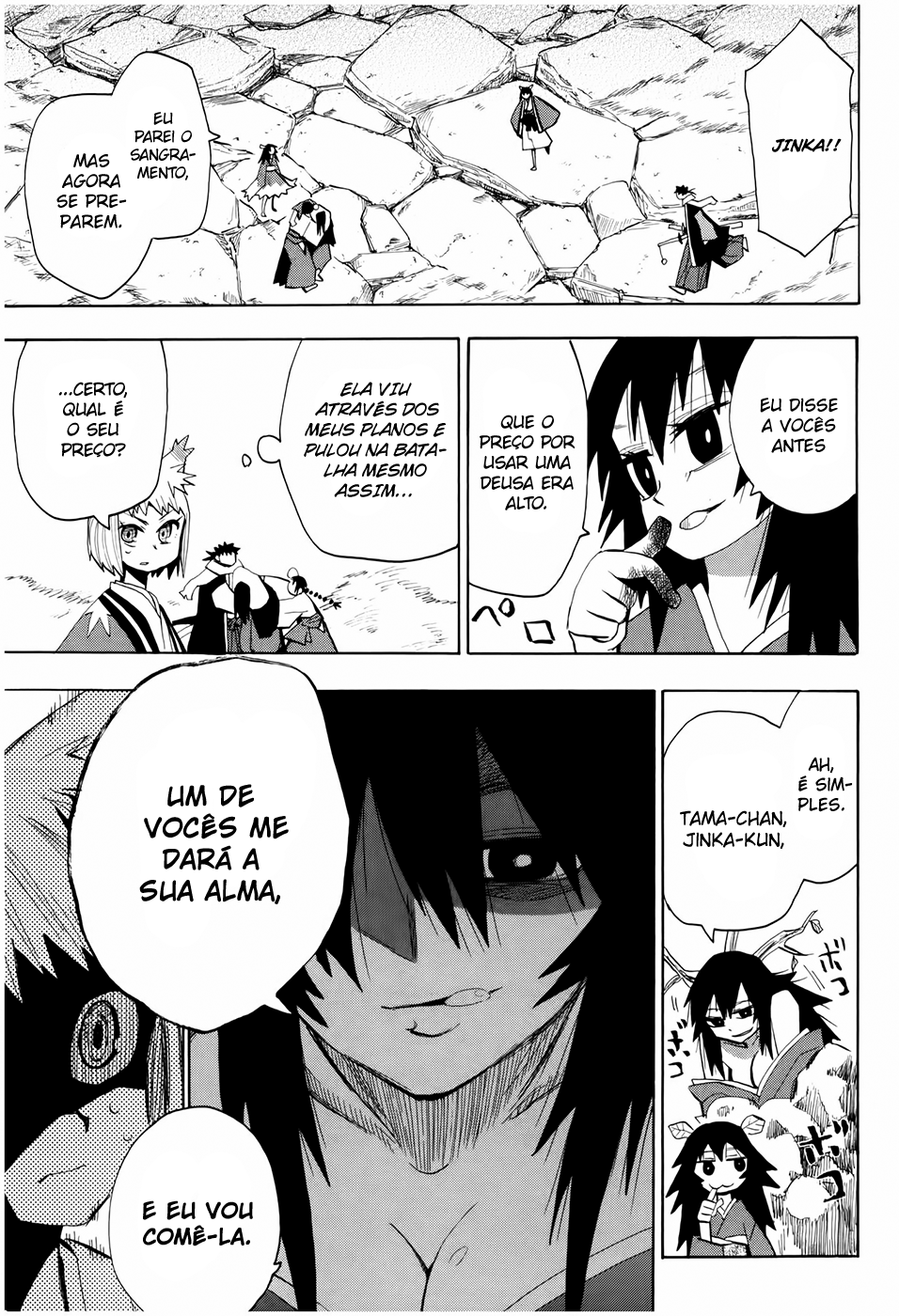 Warring States Youko Capítulo 26 Página 26