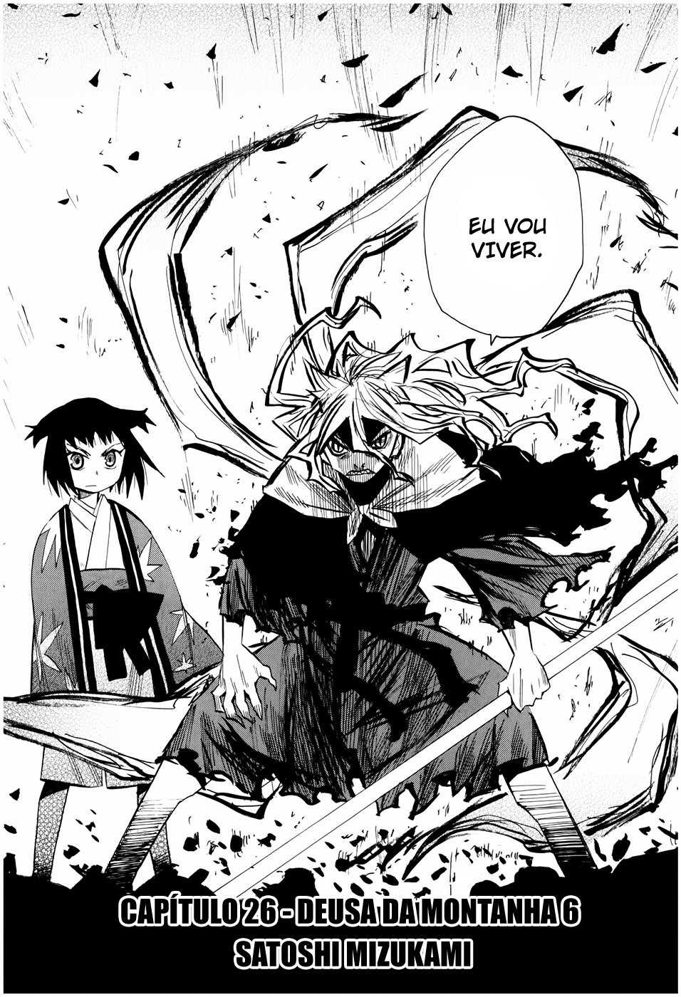 Warring States Youko Capítulo 26 Página 3