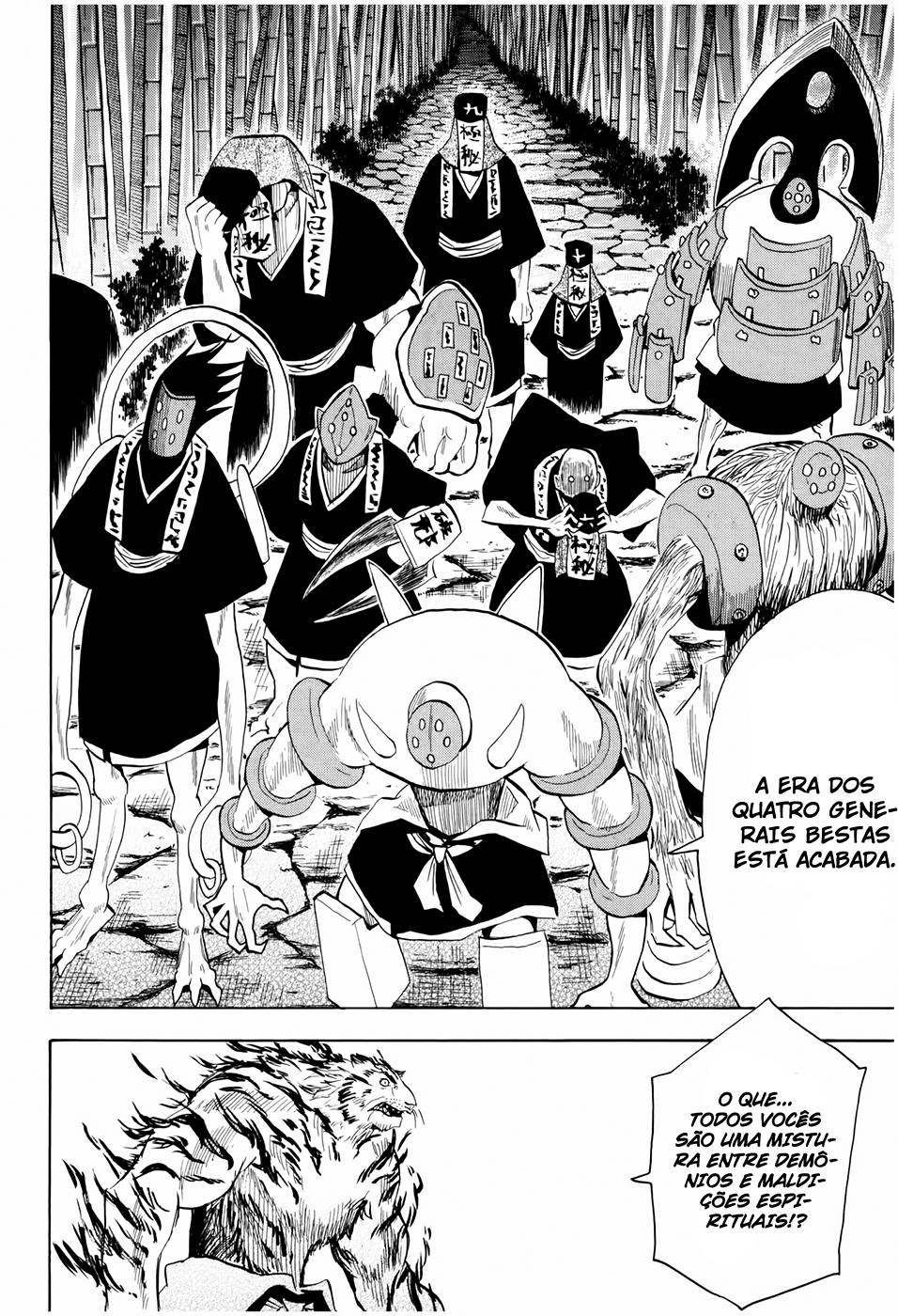 Warring States Youko Capítulo 27 Página 11