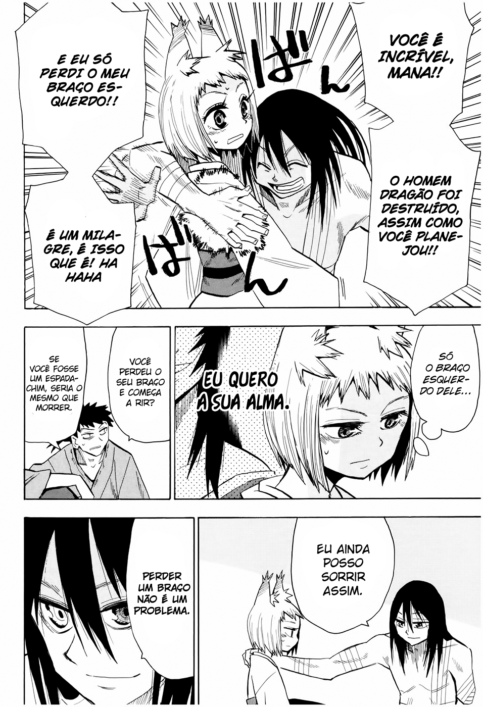 Warring States Youko Capítulo 27 Página 15