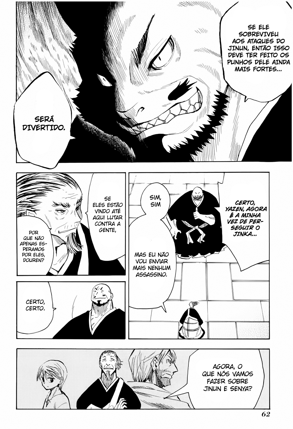 Warring States Youko Capítulo 27 Página 5