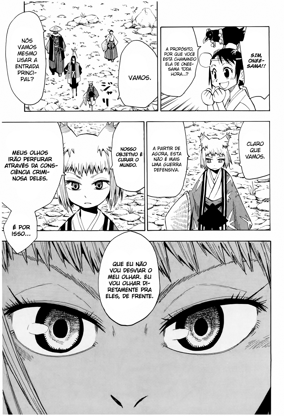 Warring States Youko Capítulo 28 Página 13