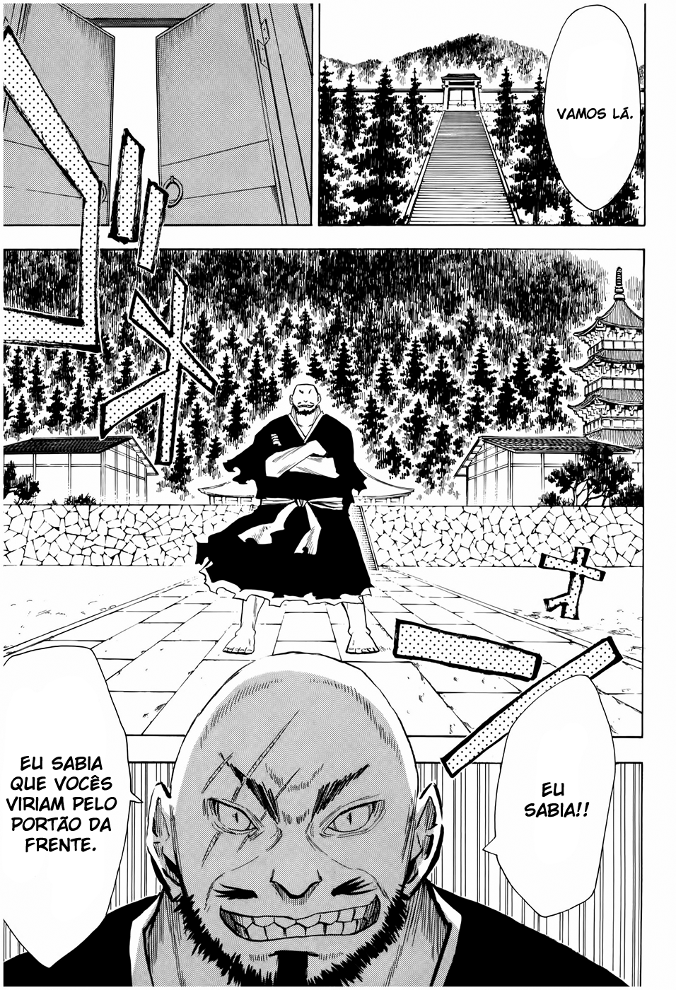 Warring States Youko Capítulo 28 Página 17