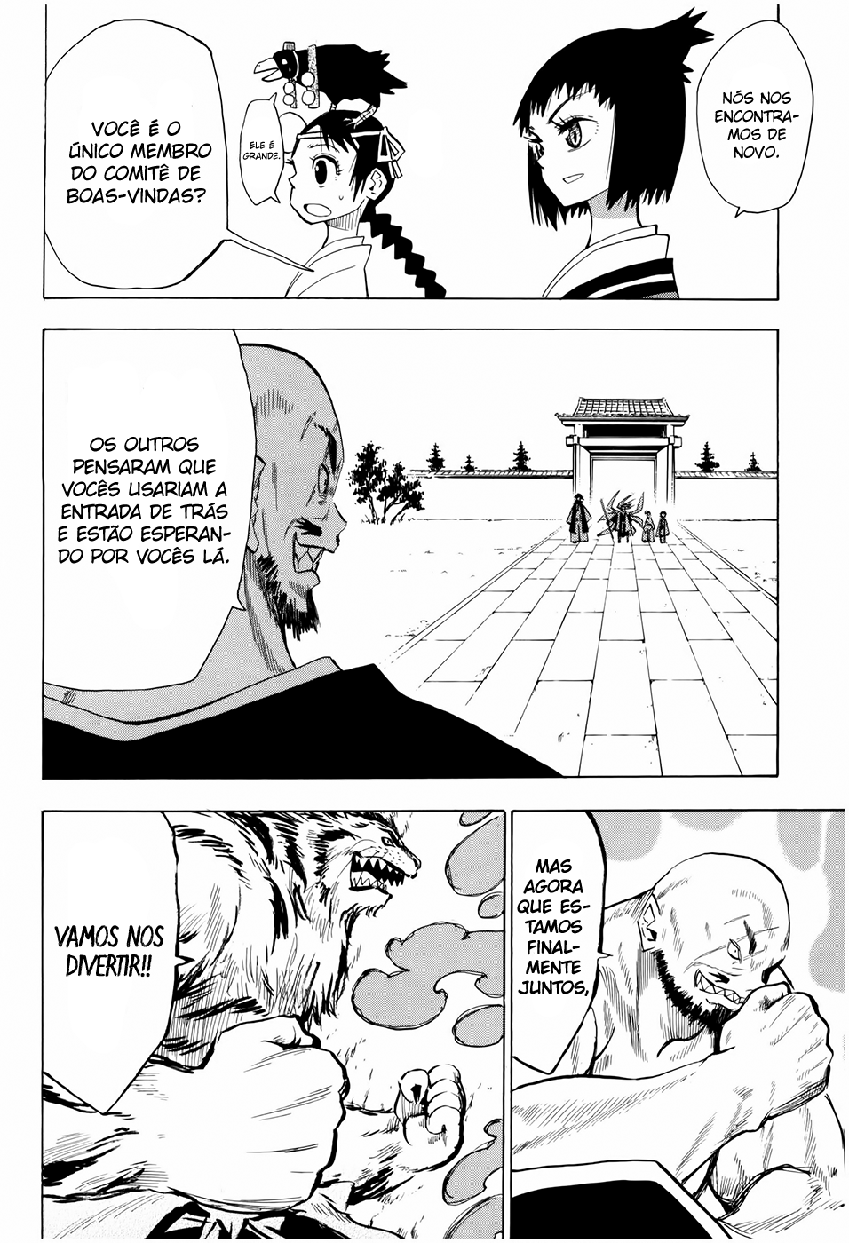 Warring States Youko Capítulo 28 Página 18