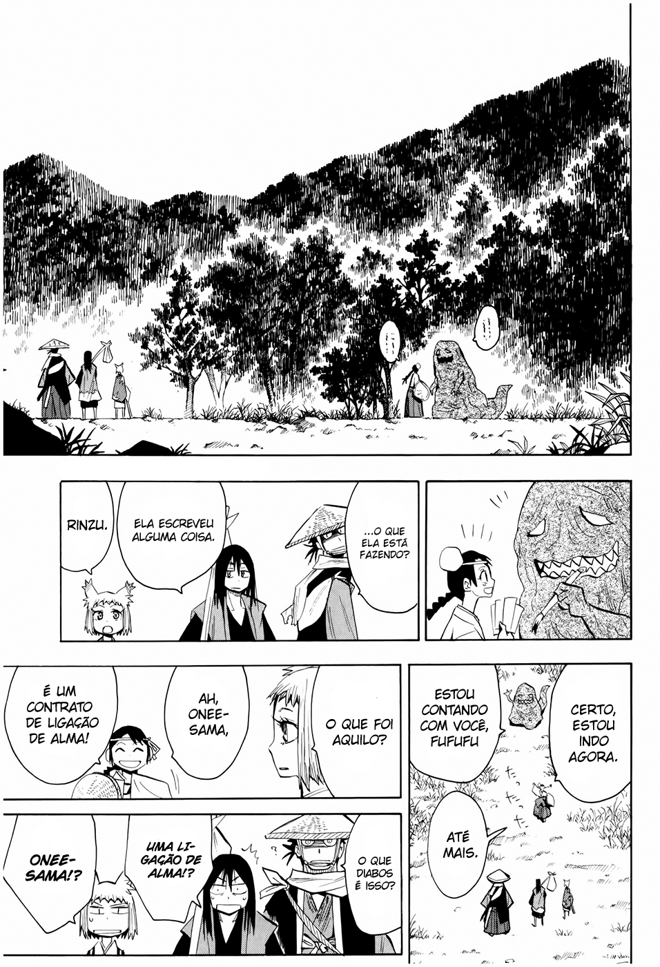 Warring States Youko Capítulo 28 Página 2