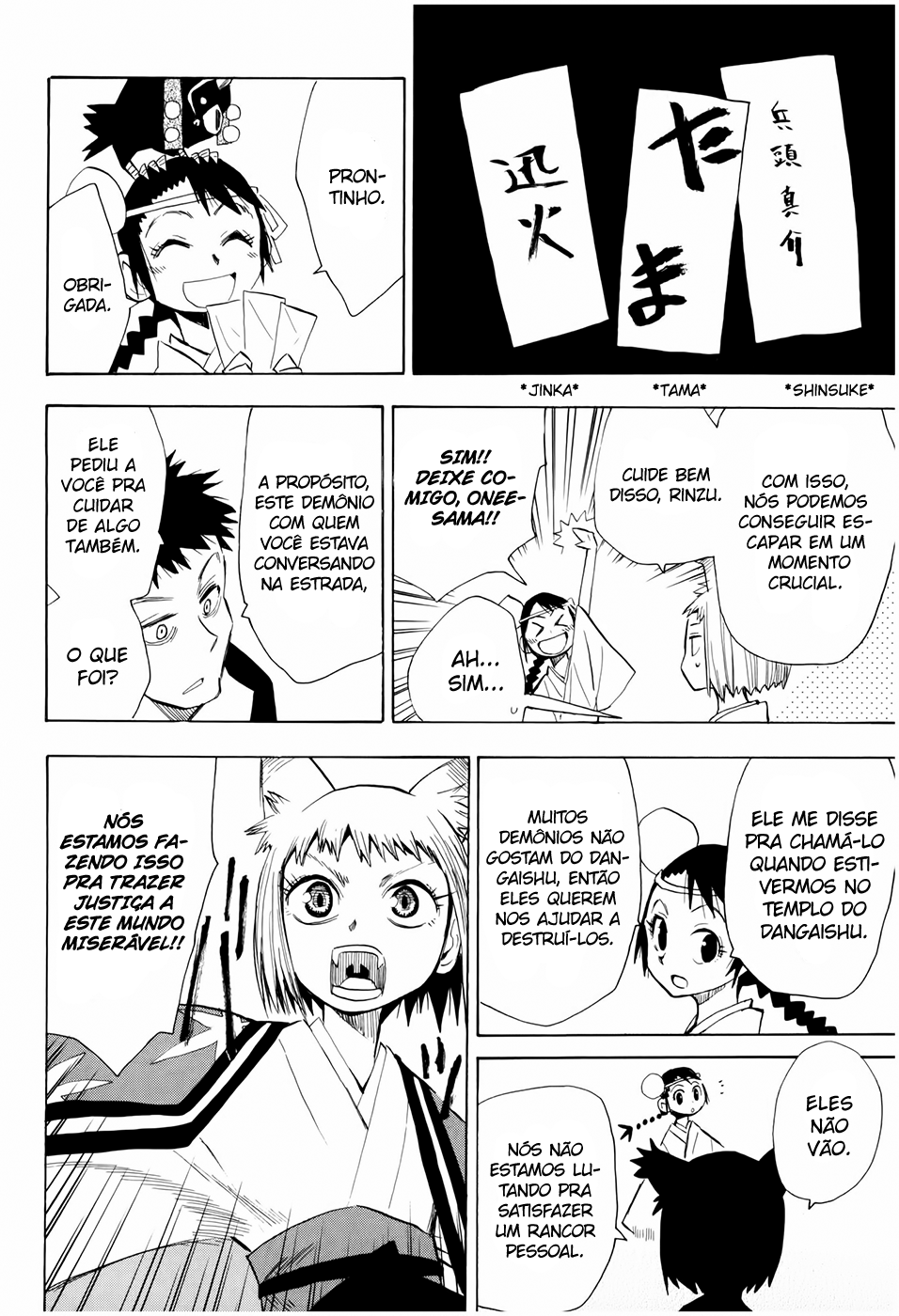 Warring States Youko Capítulo 28 Página 8