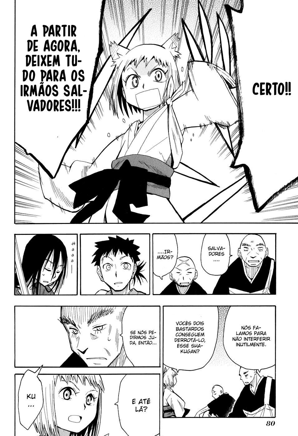 Warring States Youko Capítulo 3 Página 13
