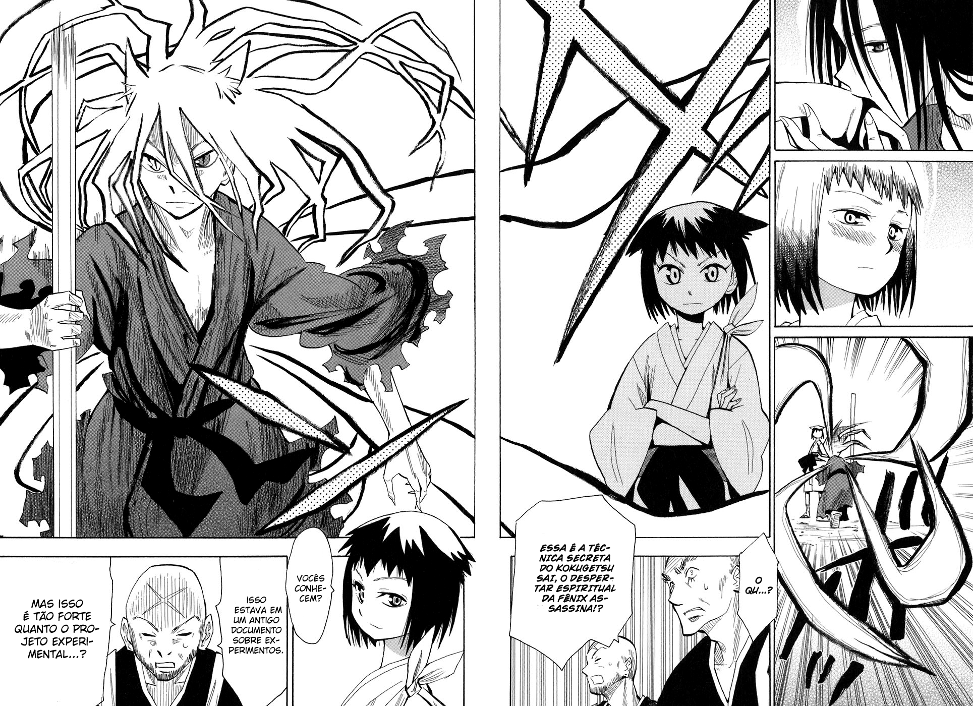 Warring States Youko Capítulo 3 Página 15