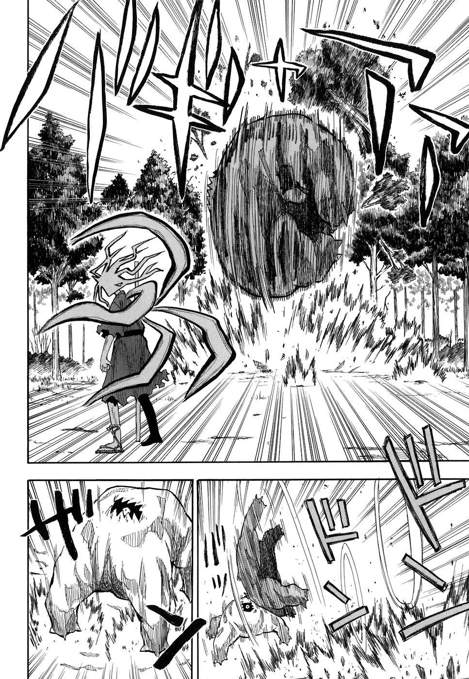 Warring States Youko Capítulo 3 Página 16