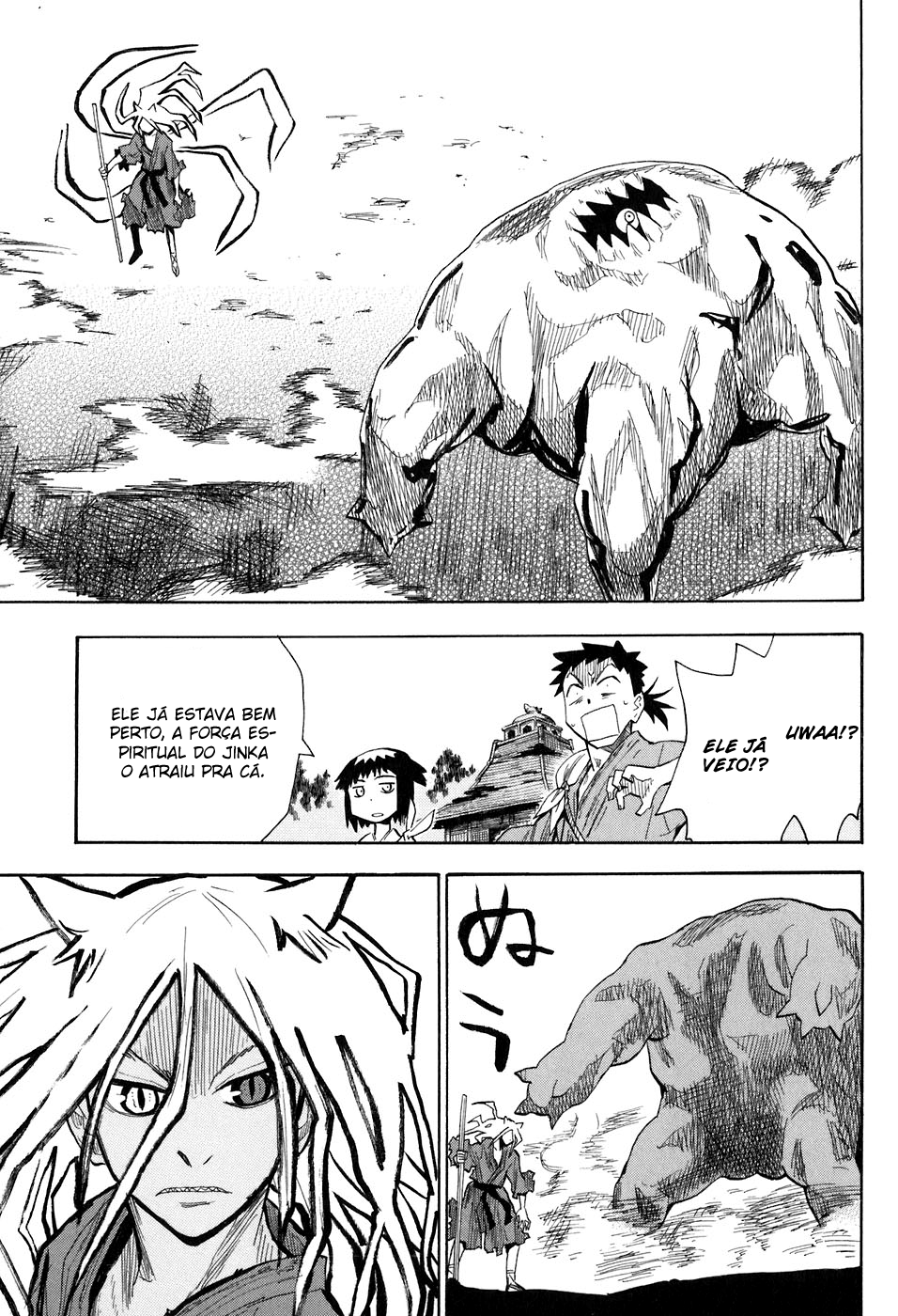 Warring States Youko Capítulo 3 Página 17