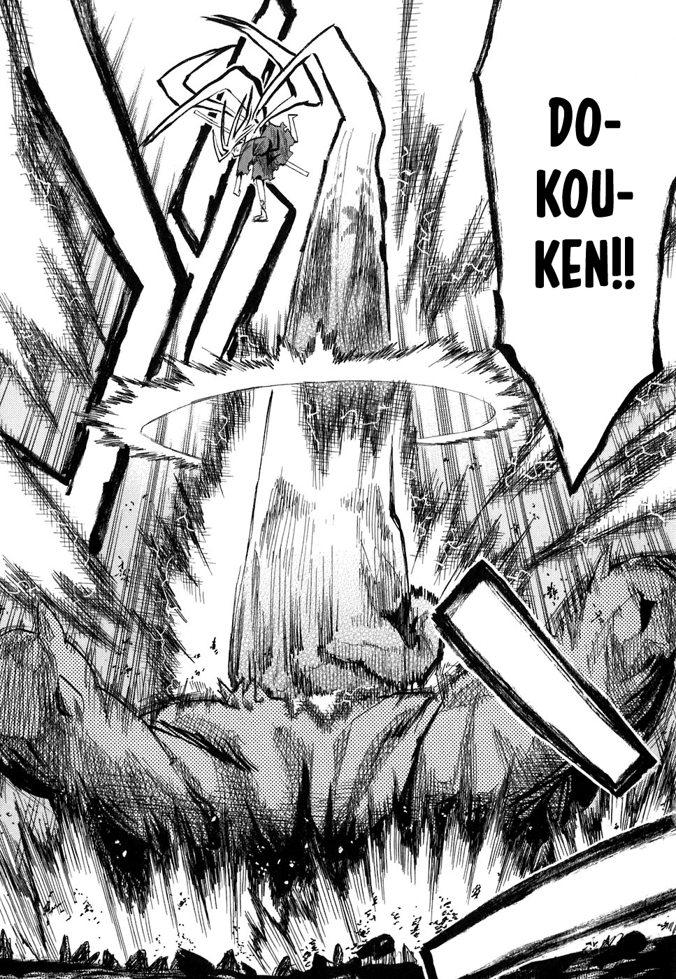 Warring States Youko Capítulo 3 Página 23
