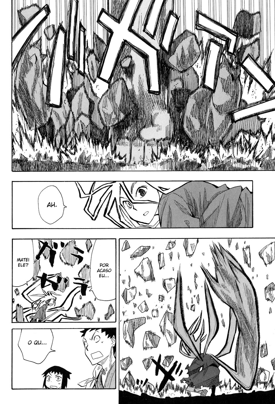 Warring States Youko Capítulo 3 Página 24