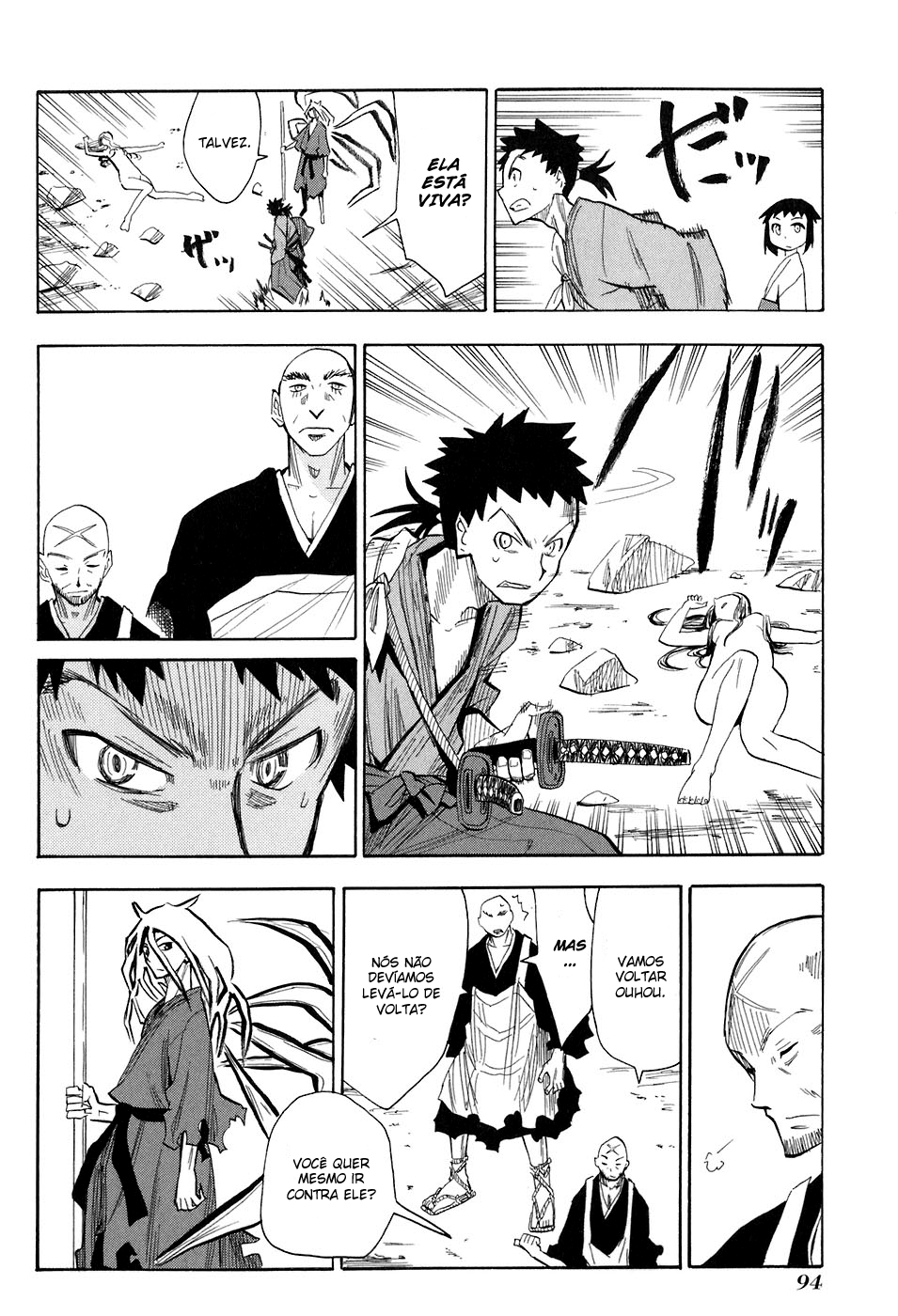 Warring States Youko Capítulo 3 Página 26