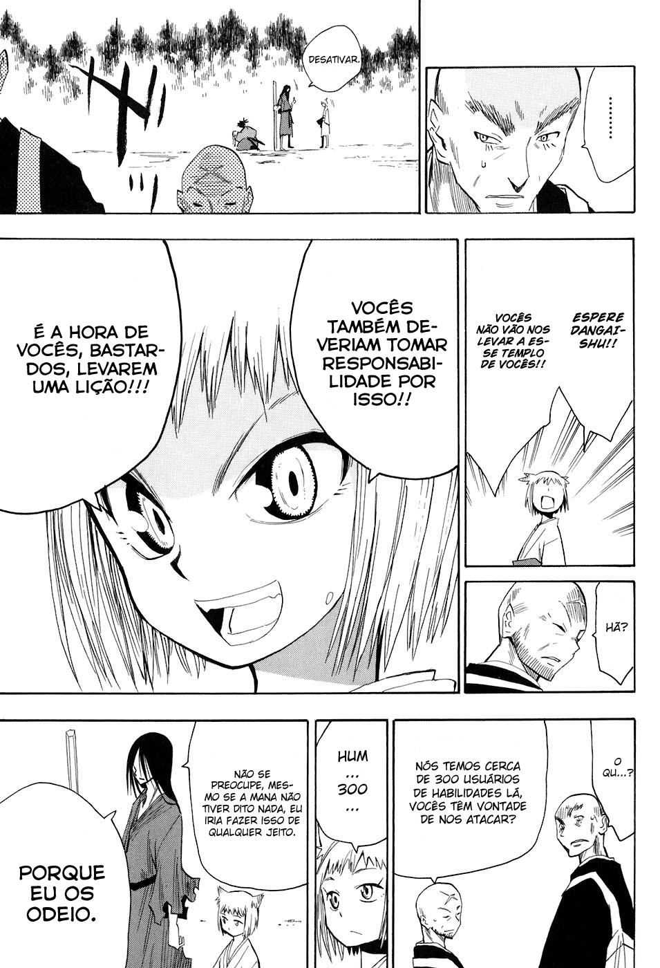 Warring States Youko Capítulo 3 Página 27