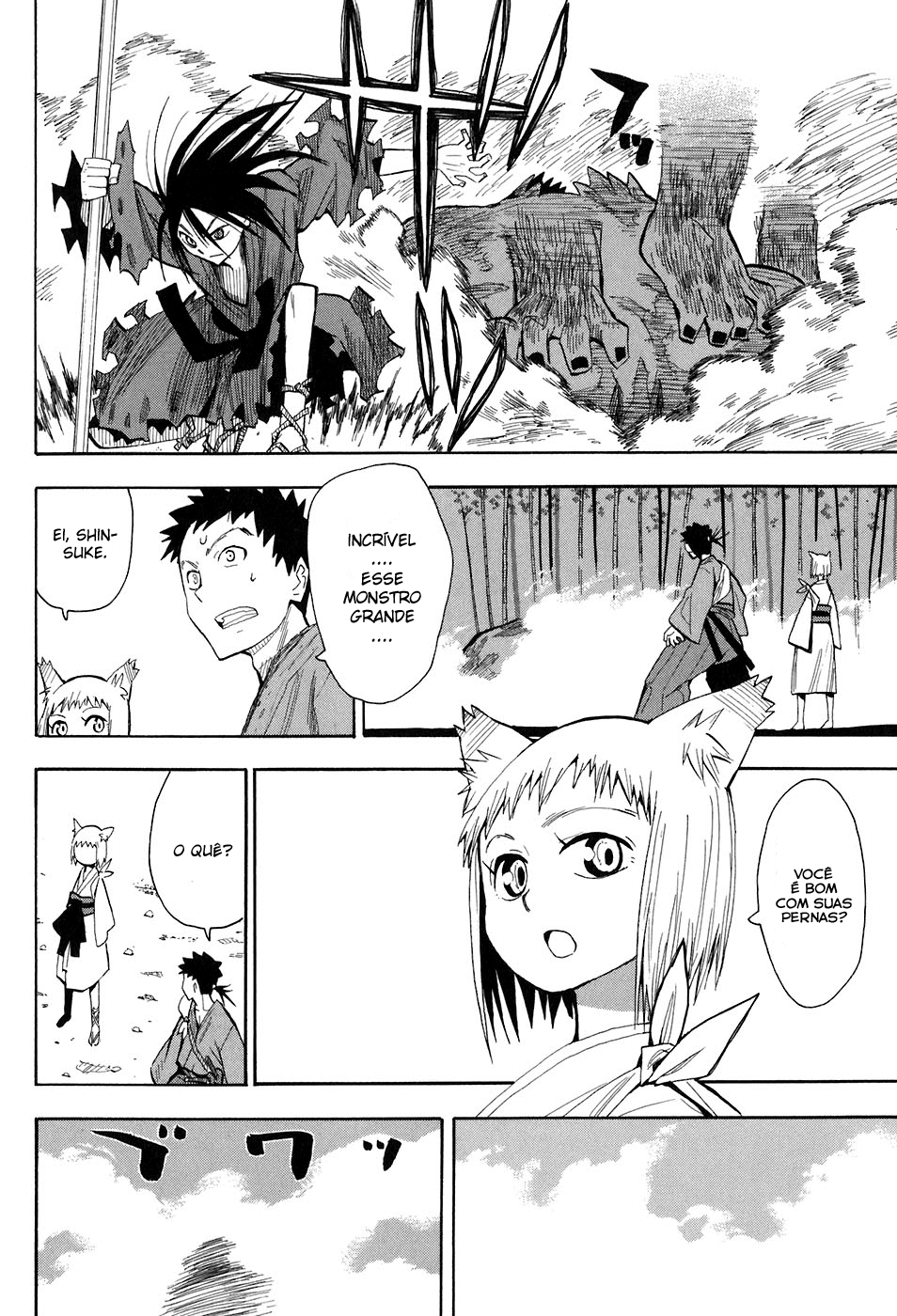 Warring States Youko Capítulo 3 Página 3