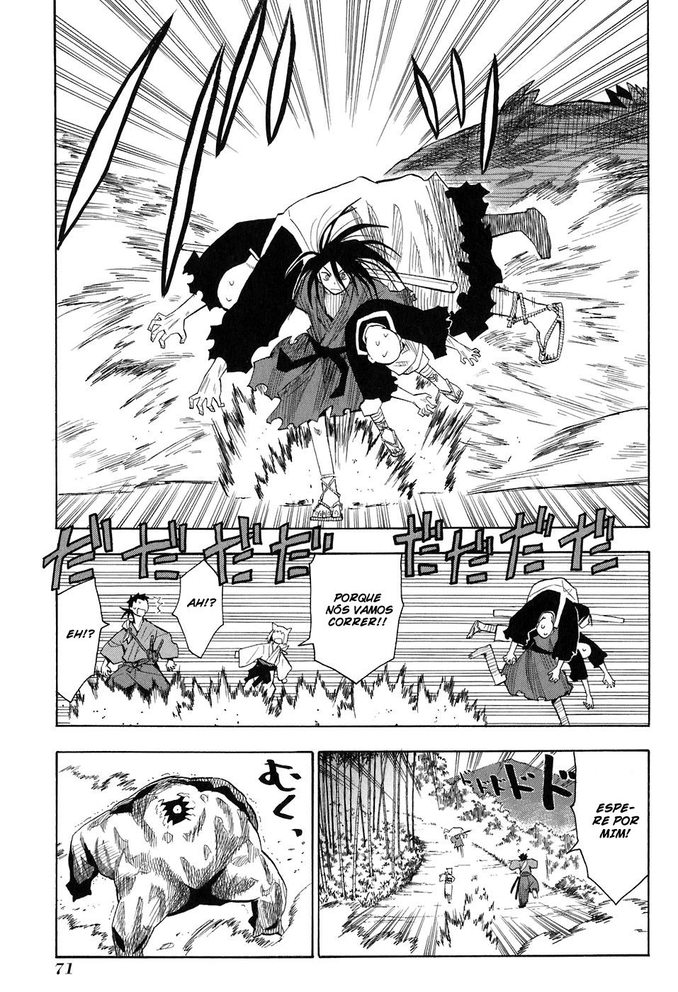 Warring States Youko Capítulo 3 Página 4