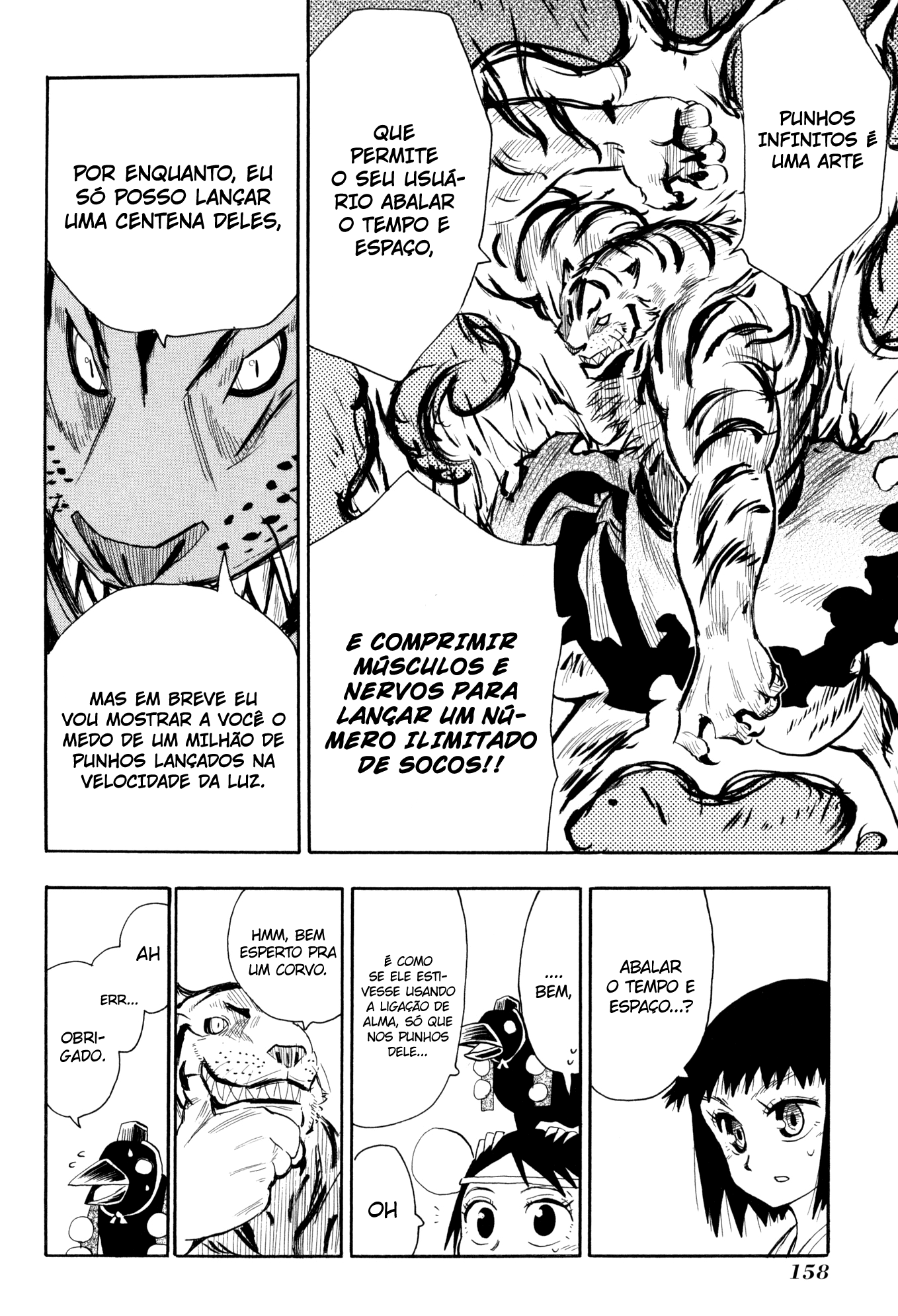 Warring States Youko Capítulo 30 Página 11